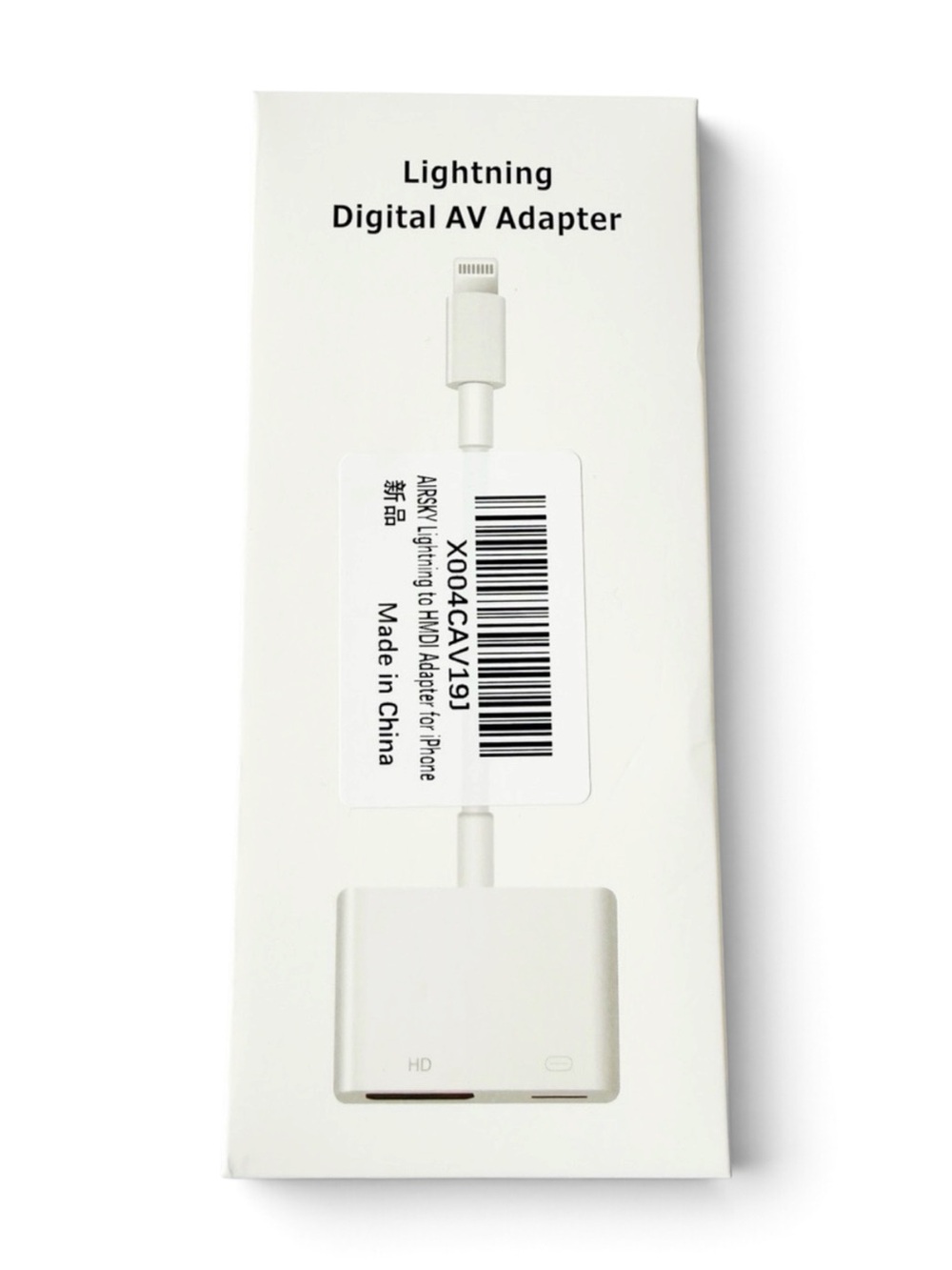 Lightning to HDMI Adapter - iPhone/iPad Screen Mirror - NWT